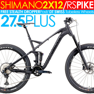 CYBERHOT Deal #10* FULL 2X12Spd Shimano M7100 Drivetrains Enduro 27PLUS, Rockshox PIKE, 4BarLink Compare $4999 WAS $1999 NOW $1599 Shop Deals +FREE SHIP48 Click Here WARNING: Deals May End Suddenly   