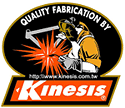 kinesis logo