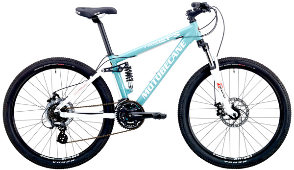 BIKES FREE SHIP 48, NO TAX Collected 48 States Powerful Disk Brakes, Motobecane Nimble FS 24Spd Womens Full Suspension Mountain Bikes+ FR Lockout
