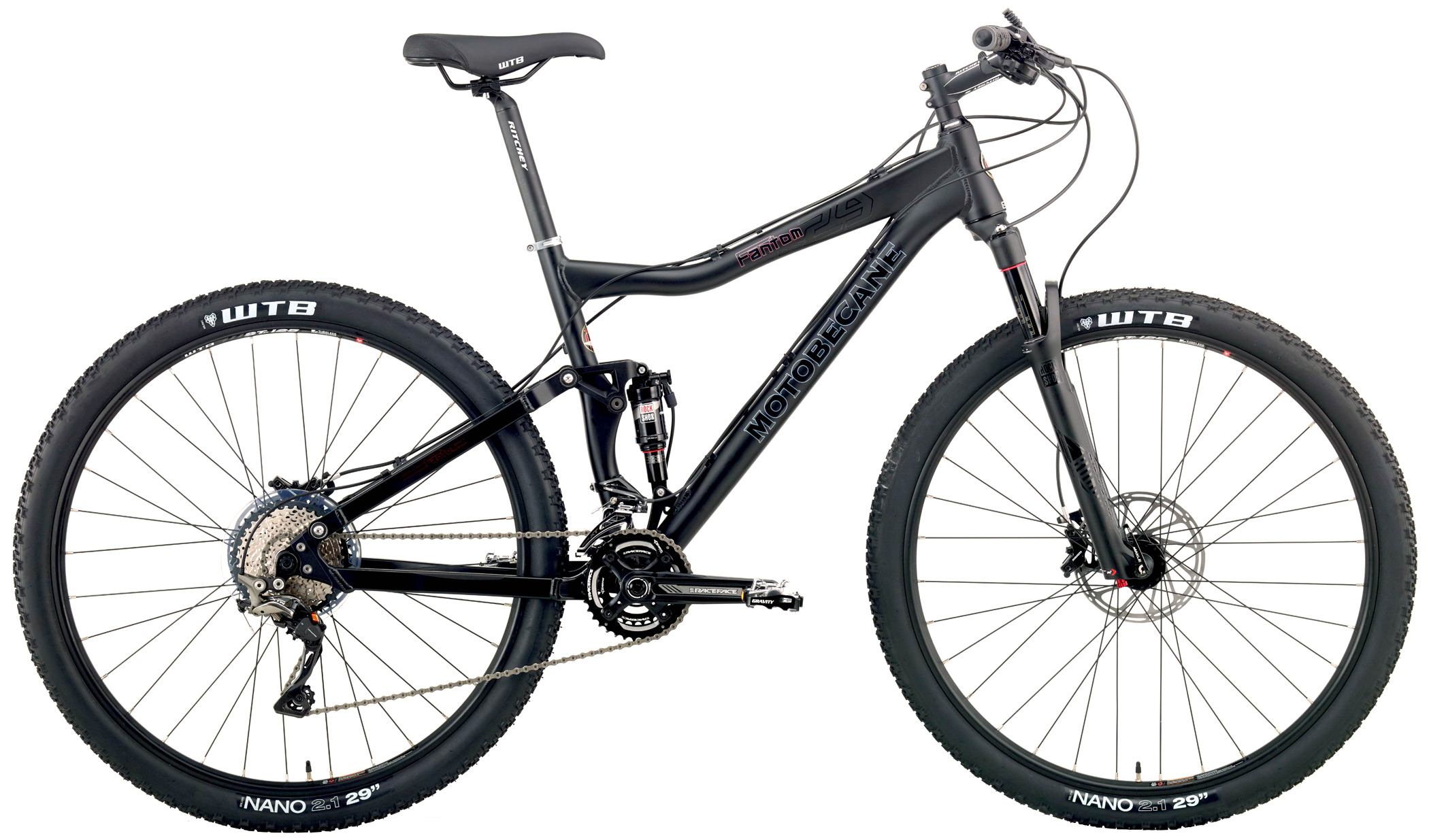 full suspension mountain bike rear lockout