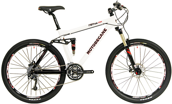 Fantom mtb pro ds deals