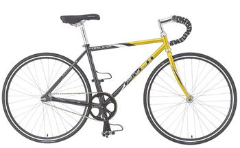 Road Bikes - Fuji Track SE