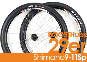 Bikesdirect wheels deals