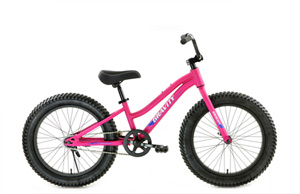 Fits 5 to 8YRS, 20inch Wheel Bikes Gravity SuperFast Save Up to 60% / Compare $499 Powerful VBrakes SIngle Speed | SALE $199  Click Here to Save Up To 60%