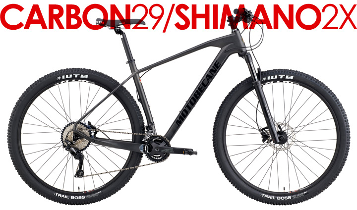 FREE SHIP 48 STATES ON ALL BICYCLES FREE SHIP* FULL CARBON 29er Hardtails Motobecane FANTOM 29 CF COMP 2X, RockShox Forks Genuine Shimano DEORE 2X10, WTB Tubeless Compatible 29er CARBON Mountain Bikes