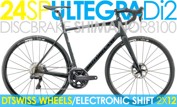 FREE SHIP* TO THE 48 US Hydraulic Disc Brake, Full Carbon, Aero Road Bikes NEW Motobecane Le Champion CF DISC DI2 Shimano Di2 Electronic Ultegra 24SPD+ Hydraulic Disc Brakes