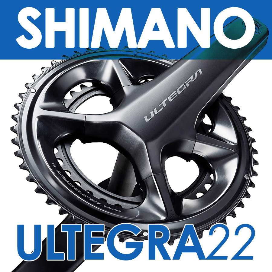 Best Rated Motobecane Immortal PRO Aero, Full Carbon, Fast Full Carbon, Aero Road Bikes
 Aero, Full Carbon Road Bikes with ULTEGRA 22 Speeds 
