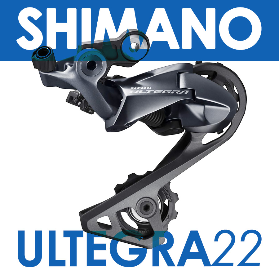 Best Rated Motobecane Immortal FORCE Aero, Full Carbon, Fast Full Carbon, Aero Road Bikes
 Aero, Full Carbon Road Bikes with ULTEGRA 22 Speeds 