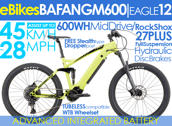 Up to 45KPH/28MPH,   Motobecane HAL eBoost M600    Integrated Battery, SRAM EAGLE, 1X12  Electric MidDrive  Full Suspension  eBikes  