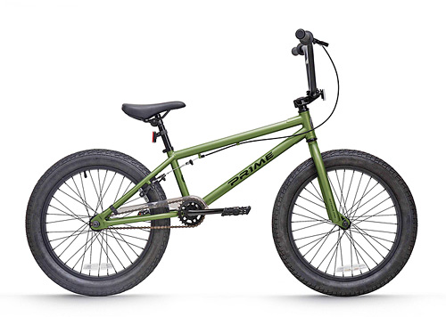 Cyber HOT Kids Bike Sale Ends Dec 24